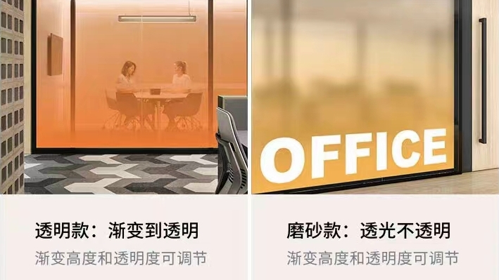 玻璃貼膜┃建筑隔熱膜┃家具改色貼膜┃東莞市靚景薄膜有限公司：官方網(wǎng)站-家具改色本地商家1小時(shí)上門(mén)貼，全國(guó)2000城市·貼膜到家